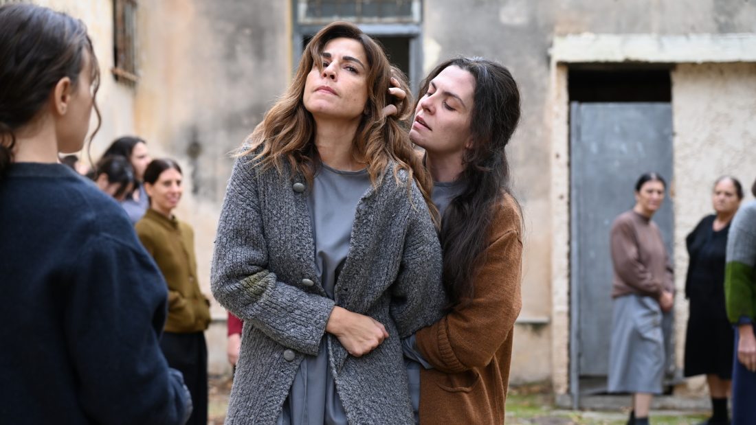 Άγιος έρωτας