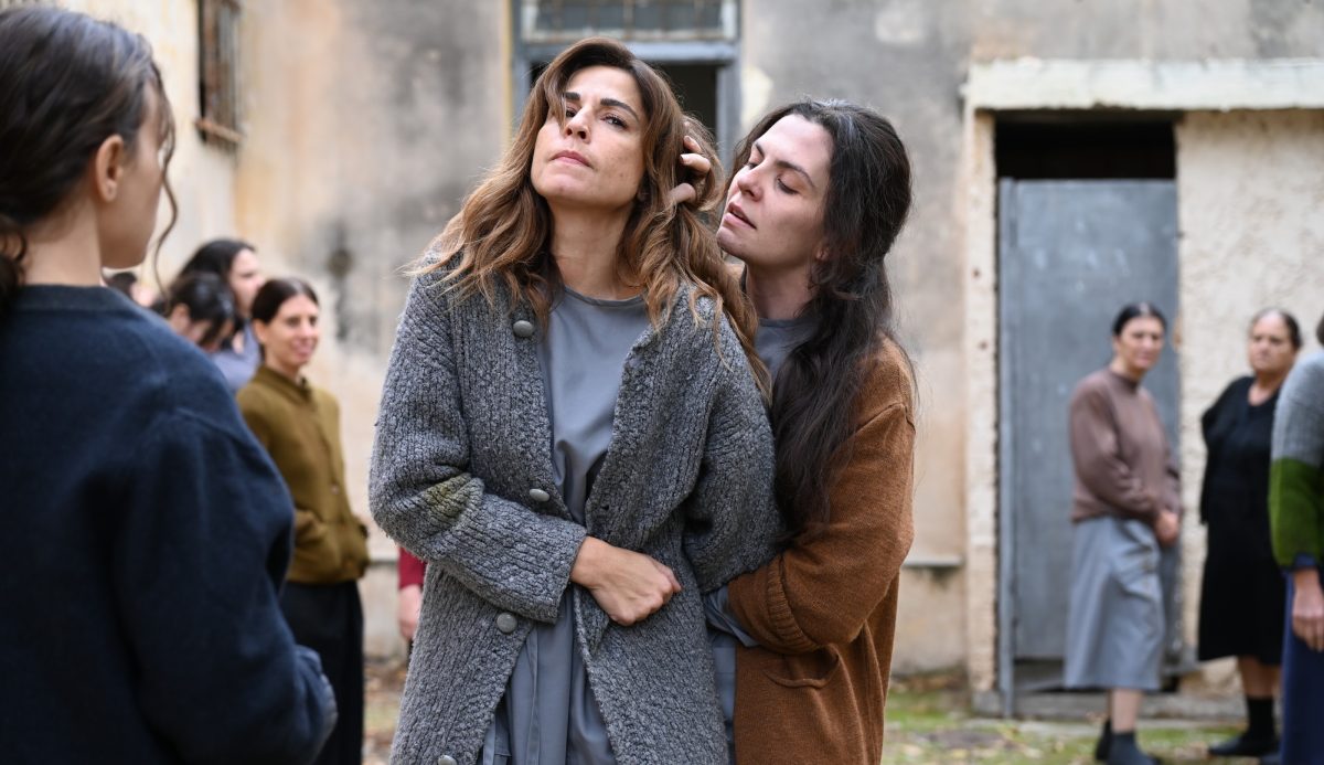 Άγιος έρωτας