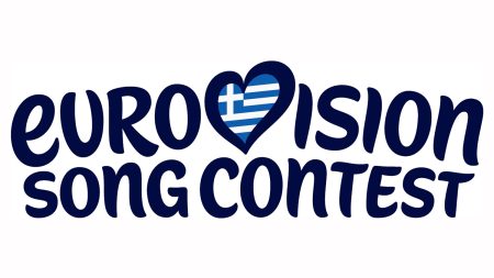 Eurovision 2026: Ρεκόρ συμμετοχών για τον ελληνικό τελικό – Η επίσημη ανακοίνωση της ΕΡΤ