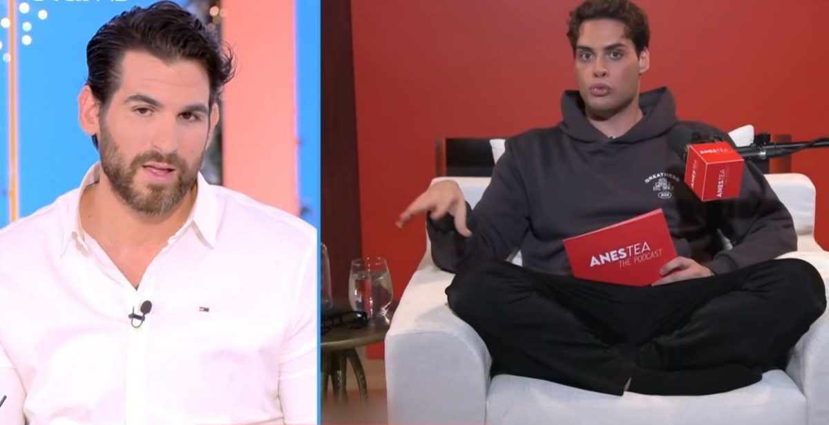 Ετεοκλής Παύλου