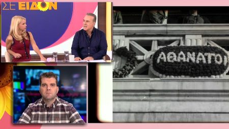 Φώτης Σεργουλόπουλος: «Έχουμε ζήσει τι θα πει Χούντα, στον γιο μου φαίνεται απίστευτο ότι στη γειτονιά ακούγαμε ριπές από τανκς»