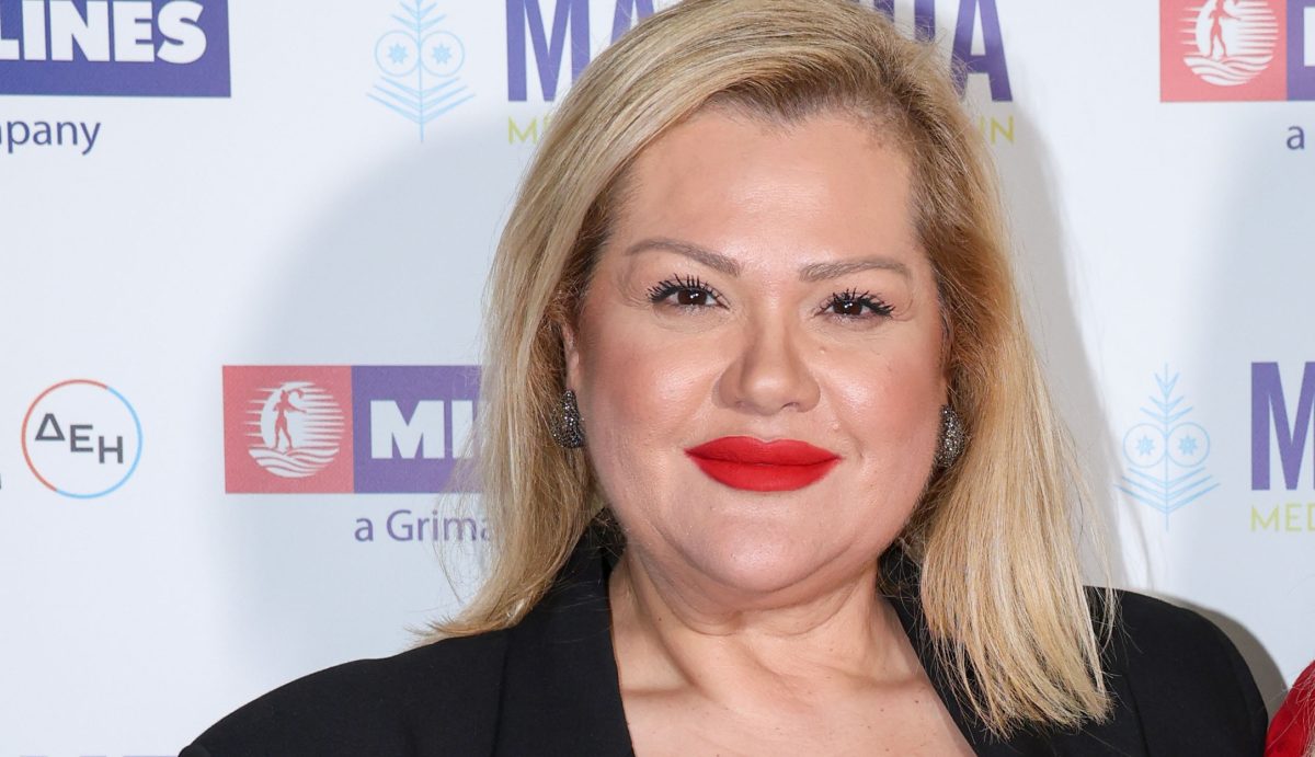 Χρίσλα Γεωργακοπούλου