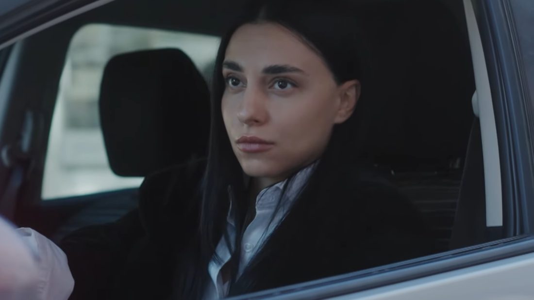 Γη της Ελιάς