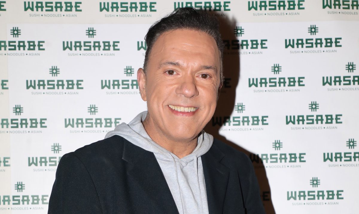 Ποσειδώνας Γιαννόπουλος