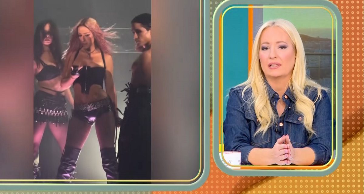 Αφροδίτη Γραμμέλη