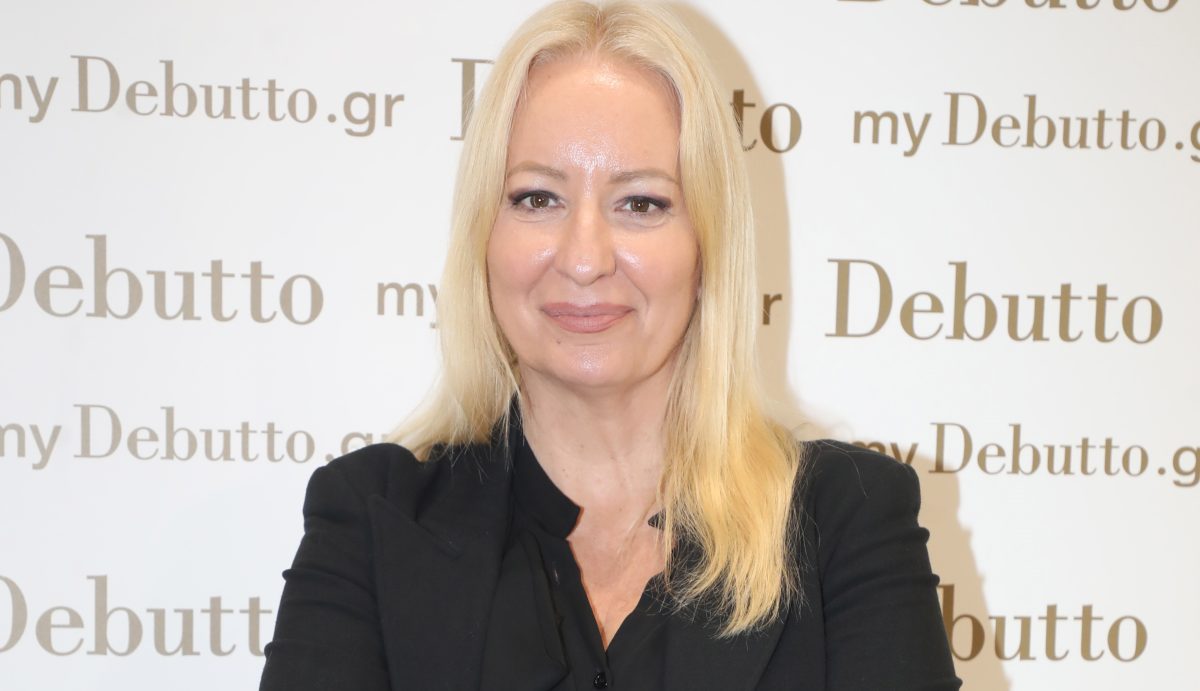 Αφροδίτη Γραμμέλη