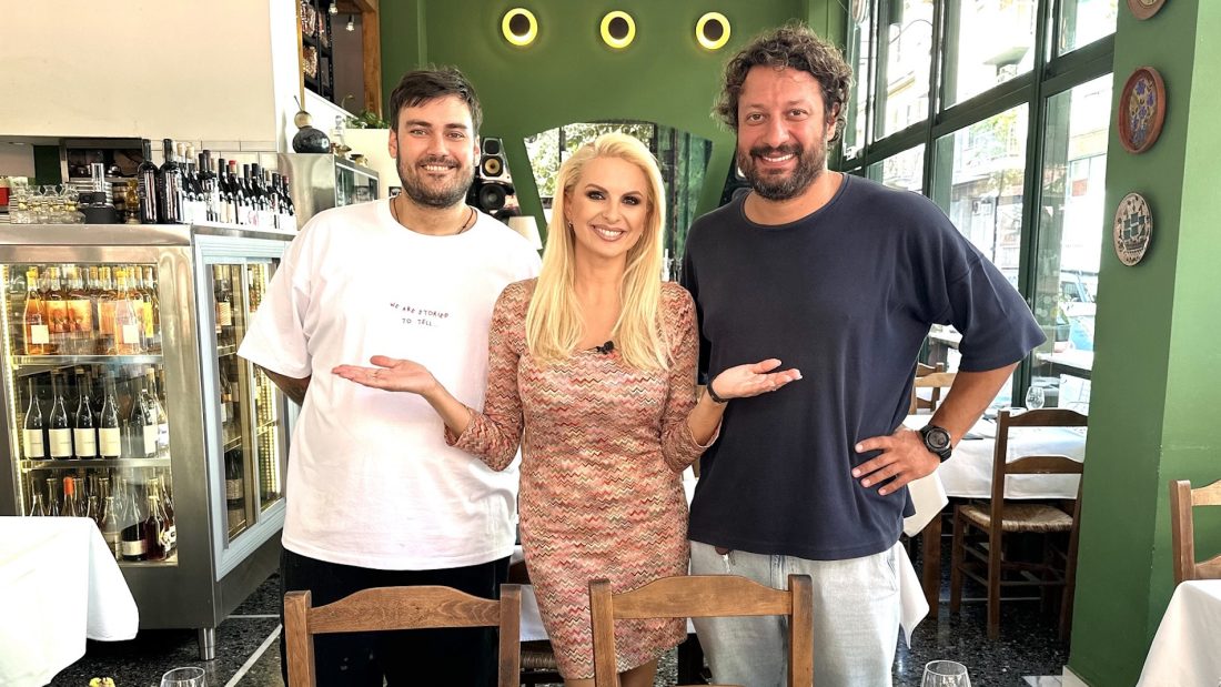 Happy Hours: Η Μάγδα Τσέγκου βολτάρει σε έναν παράδεισο μόλις 15 λεπτά από το Σύνταγμα