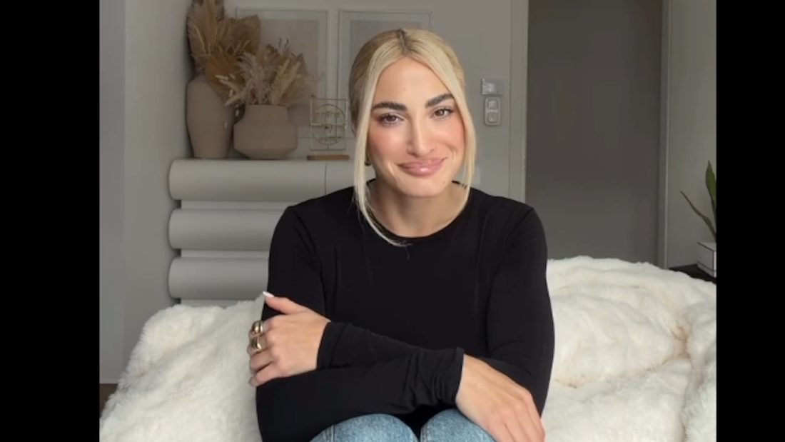 Ιωάννα Τούνη