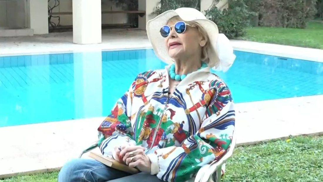 Μαρία Ιωαννίδου