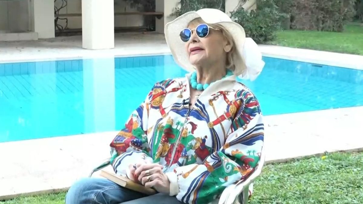 Μαρία Ιωαννίδου