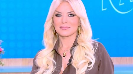 Κατερίνα Καινούργιου