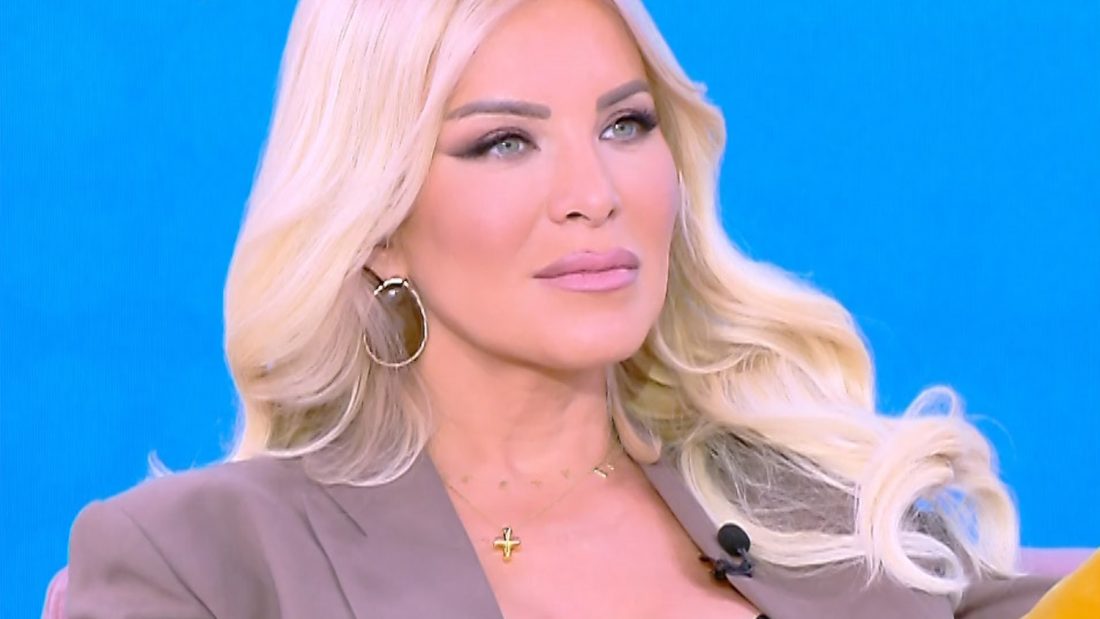 Κατερίνα Καινούργιου