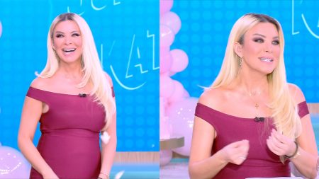 Κατερίνα Καινούργιου