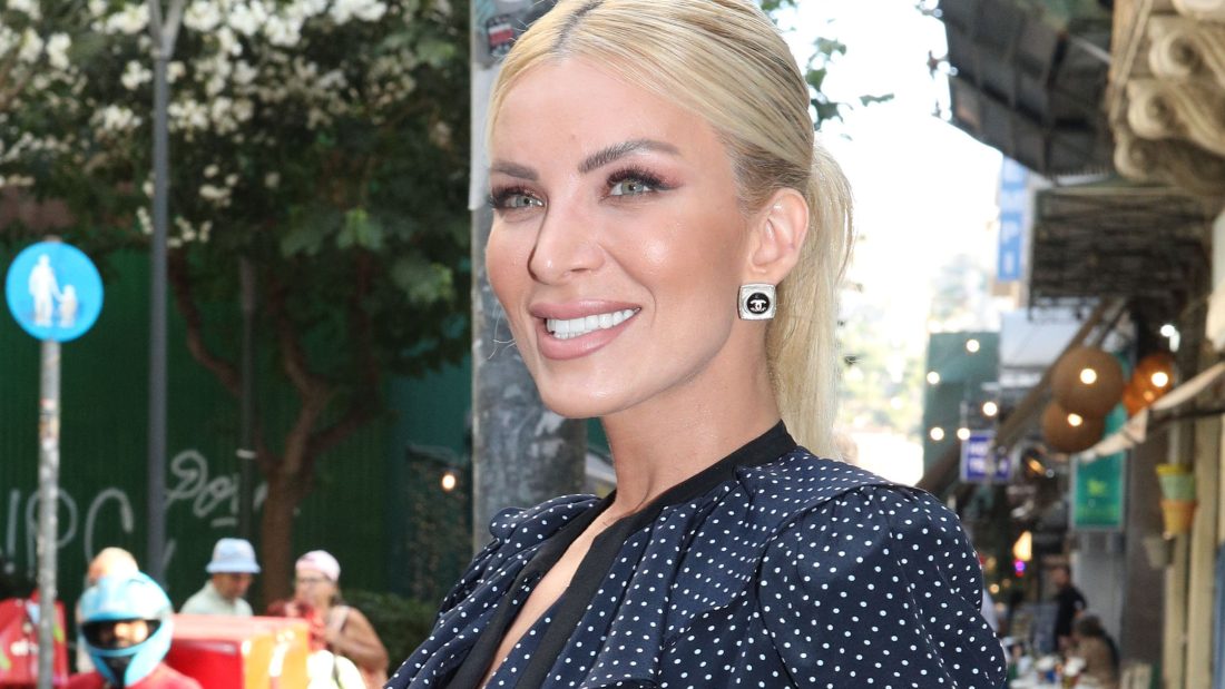 Κατερίνα Καινούργιου