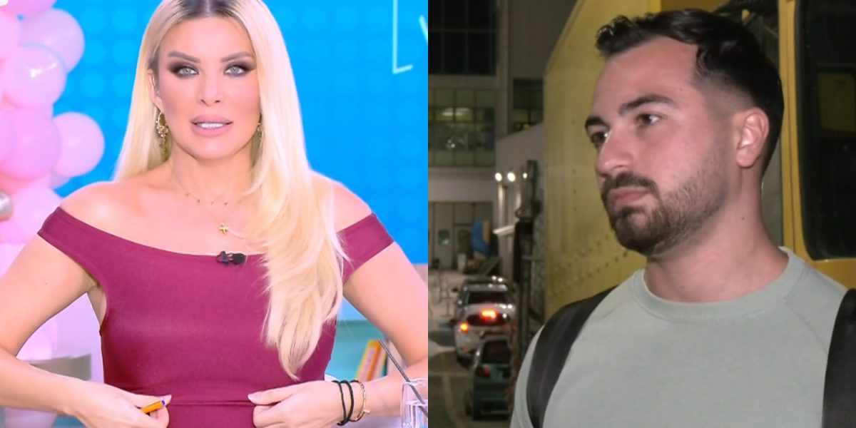 Κατερίνα Καινούργιου, Στέργιος Σαμαρτζής