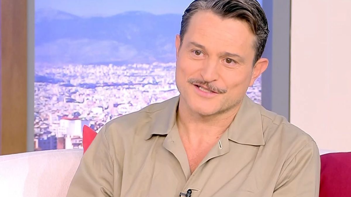 Γιώργος Καραμίχος