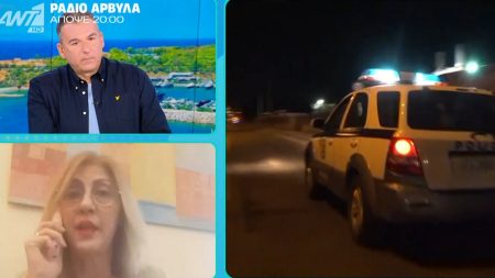 Ράνια Καρατζαφέρη