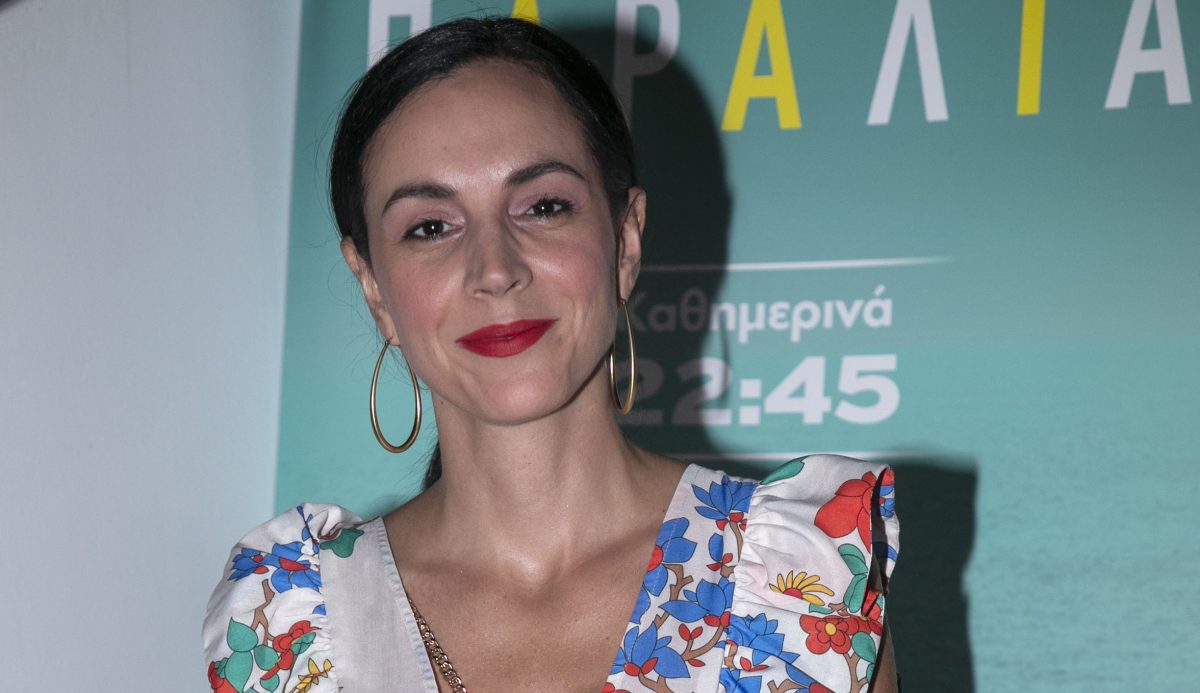 Γωγώ Καρτσανά