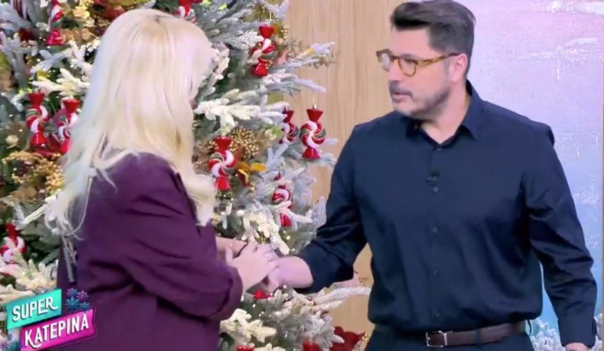 Κατερίνα Καινούργιου