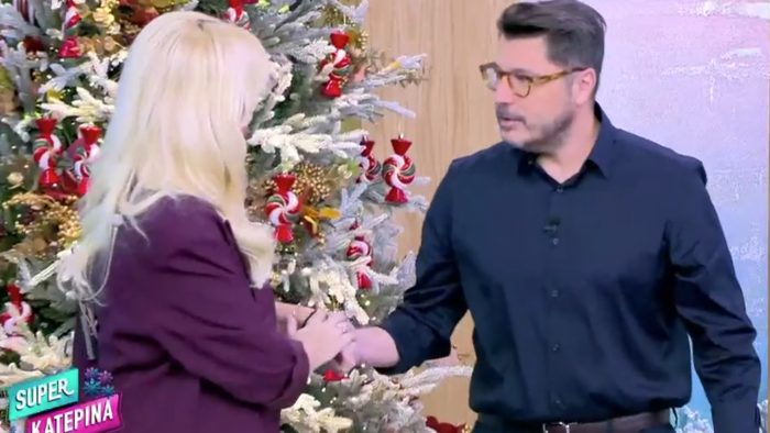 Κατερίνα Καινούργιου