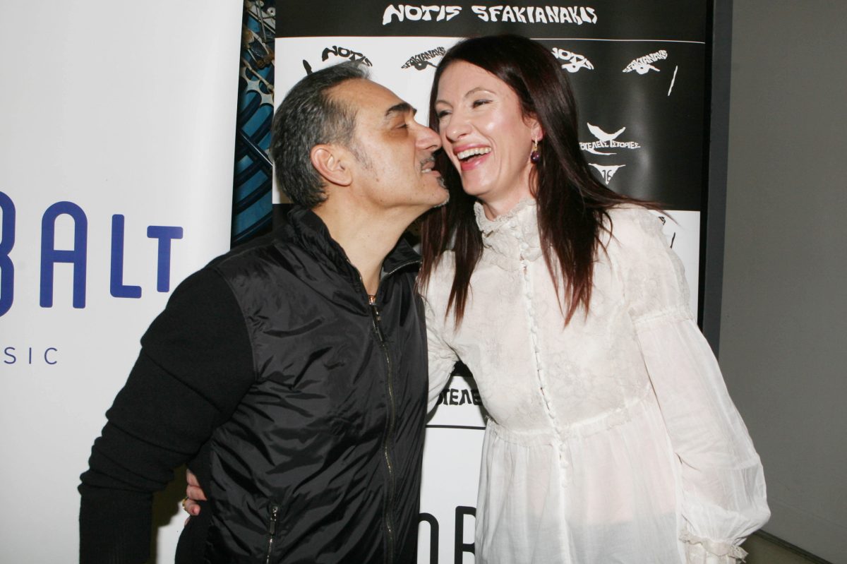 Κίλι Σφακιανάκη