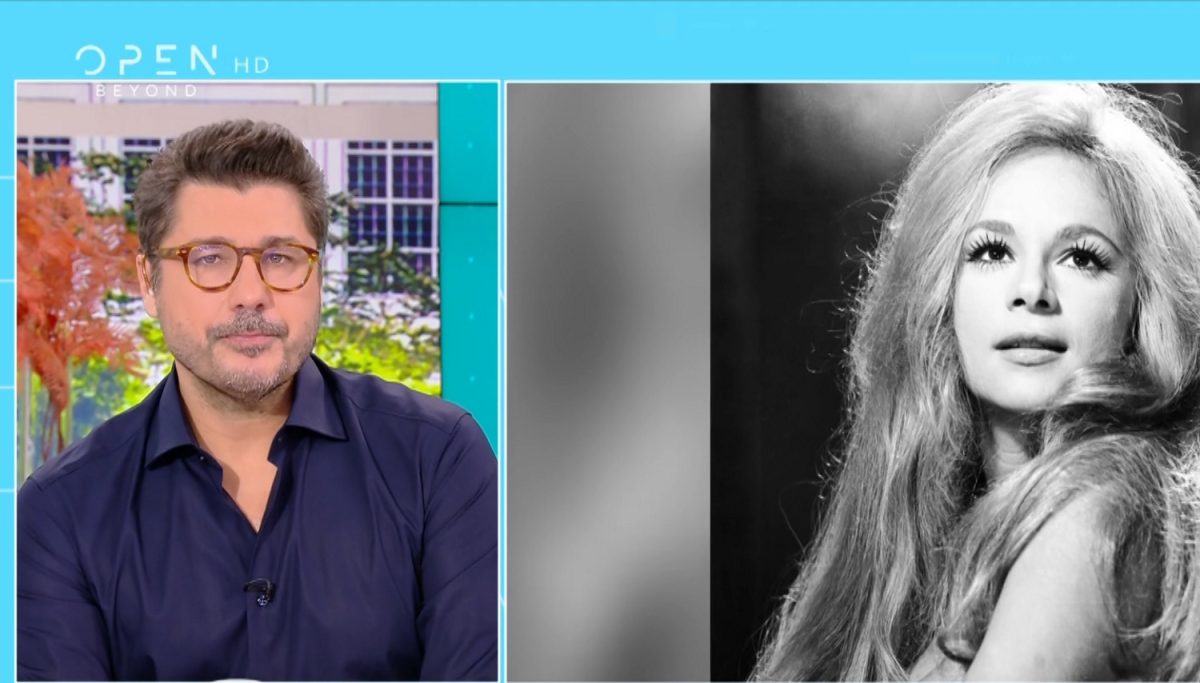 Αλίκη Βουγιουκλάκη