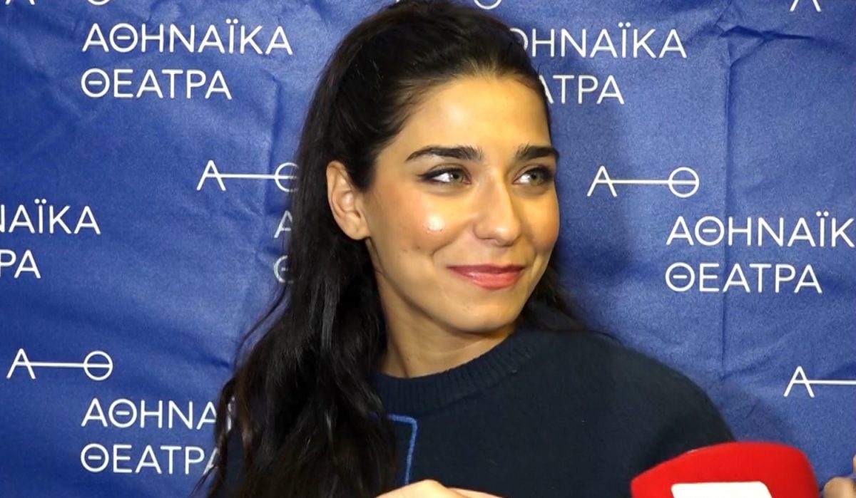 Ελευθερία Κοντογεώργη