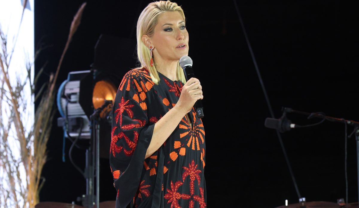 Σία Κοσιώνη