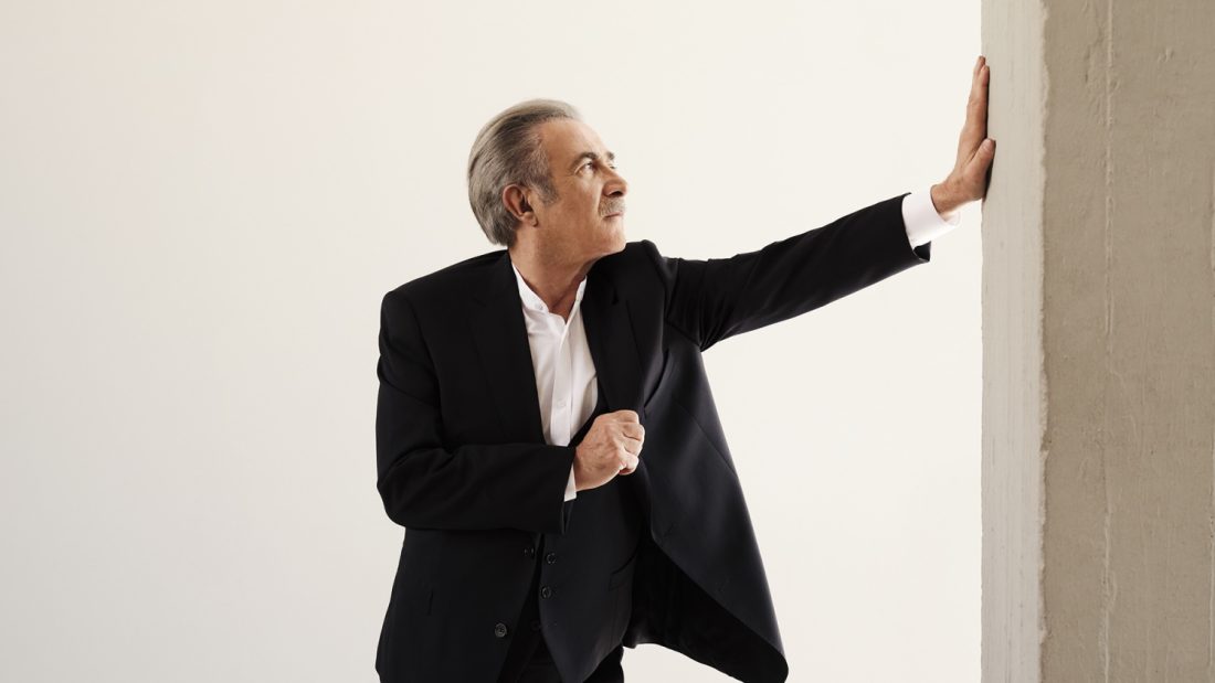 Αλ Τσαντίρι Νιουζ