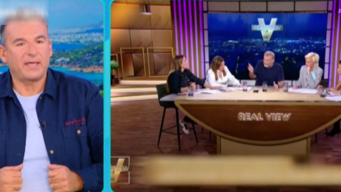 Γιώργος Λιάγκας για Real View: «Παλιά καλή ελληνική τηλεόραση» – Πάνος Κατσαρίδης: «Η Σοφία Μουτίδου λέει συνέχεια ότι έχει κακοπεράσει»