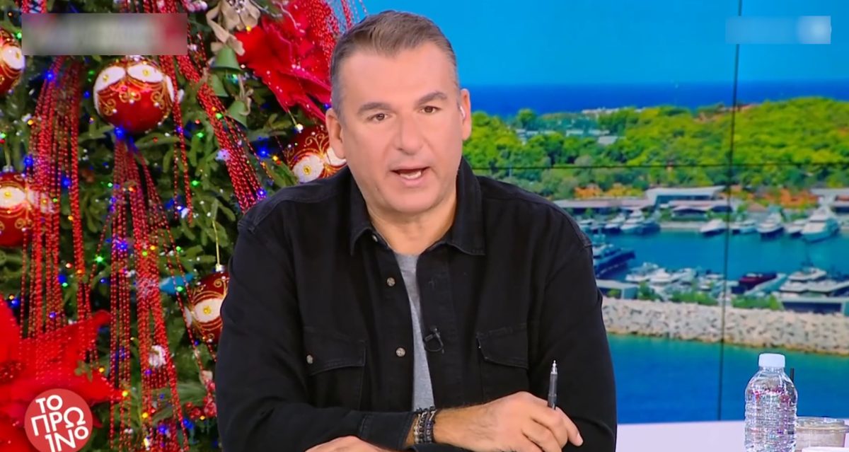 Γιώργος Λιάγκας