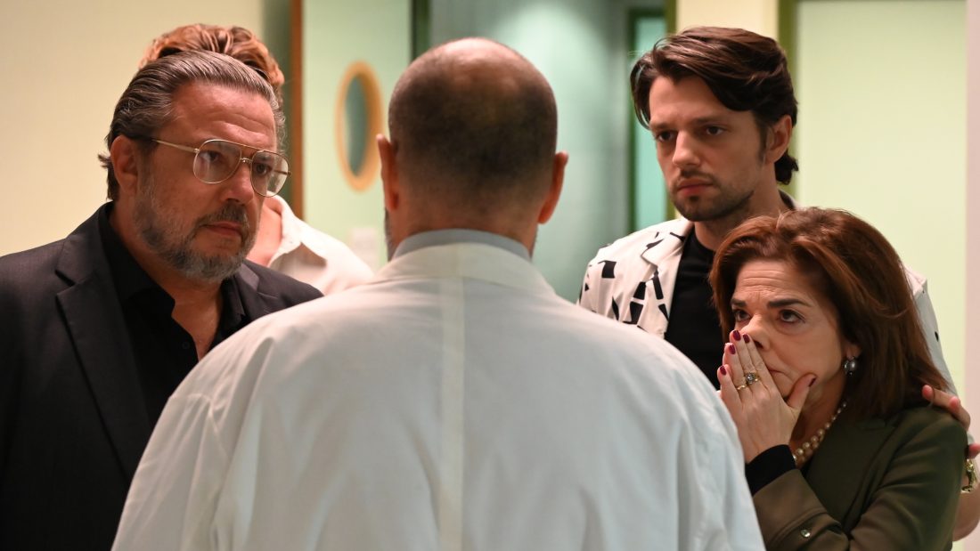 Να μ' αγαπάς