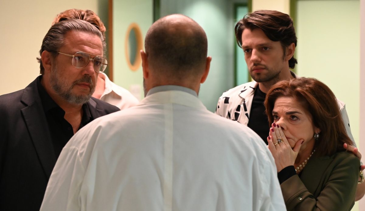 Να μ' αγαπάς