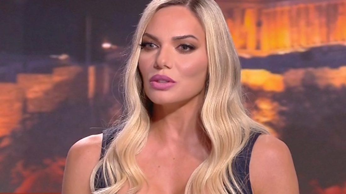 Ιωάννα Μαλέσκου