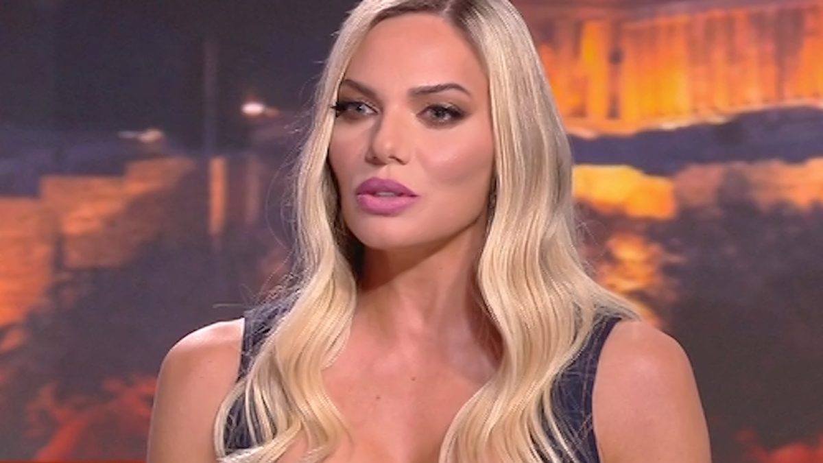 Ιωάννα Μαλέσκου