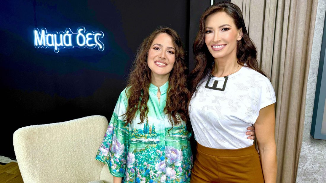 Λήδα Μανιατάκου