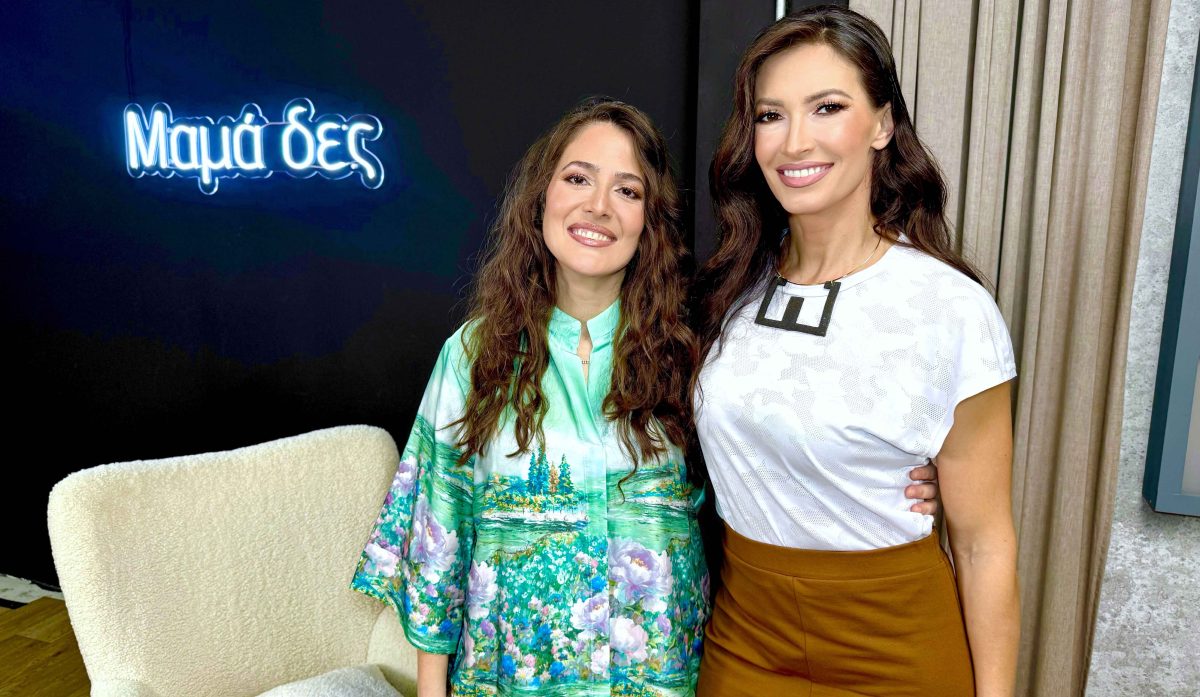 Λήδα Μανιατάκου