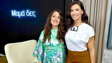 Λήδα Μανιατάκου