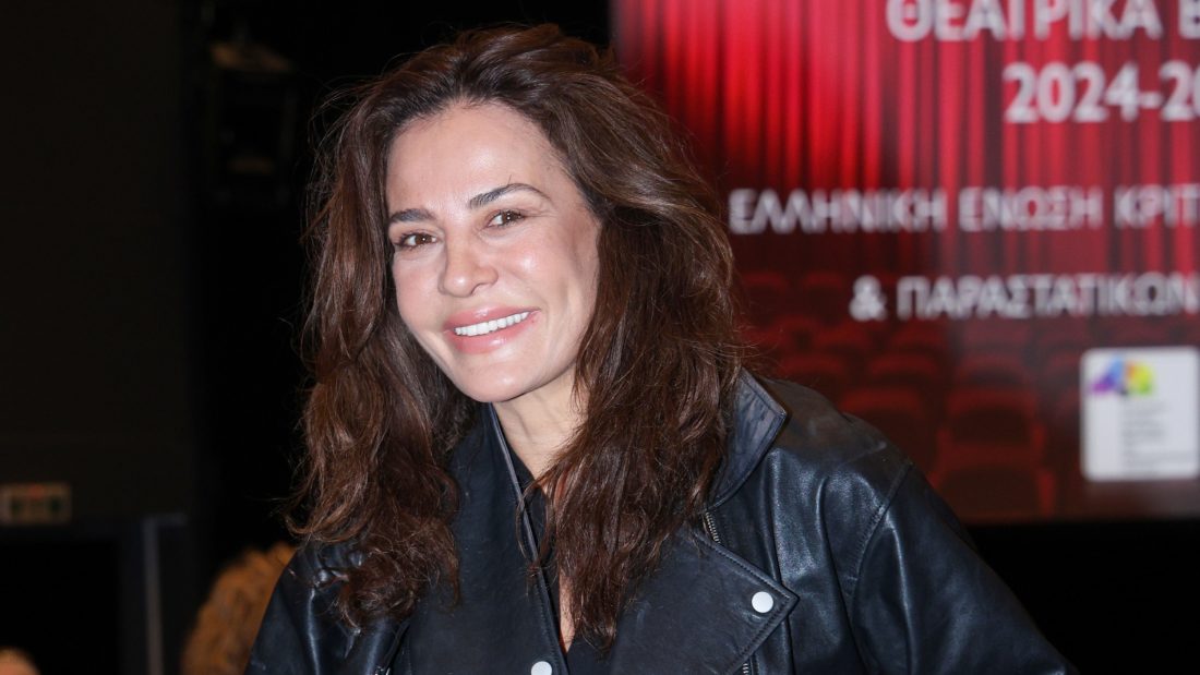 Δήμητρα Ματσούκα