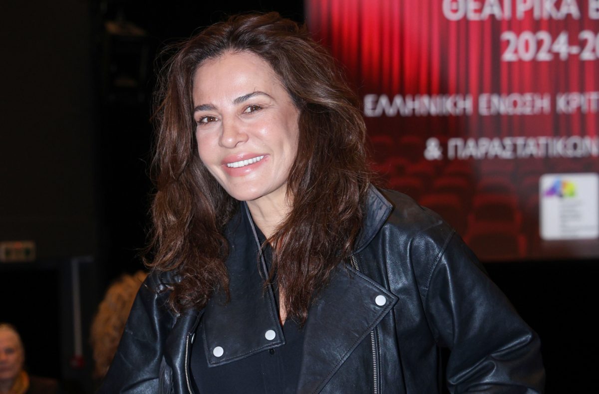 Δήμητρα Ματσούκα