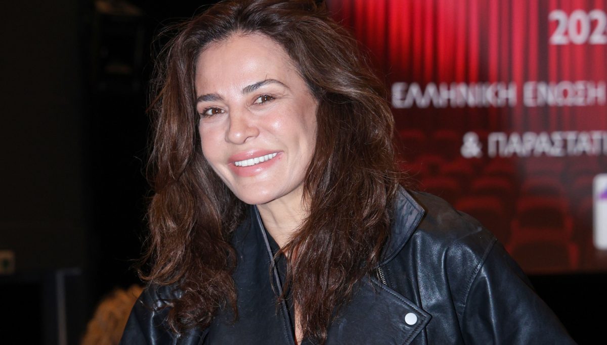 Δήμητρα Ματσούκα