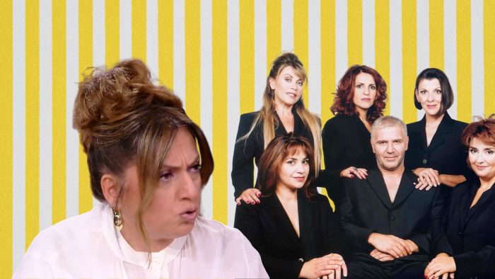 Σοφία Μουτίδου για πρωταγωνίστρια στους «Στάβλους»: «Δέχθηκε επίθεση κάκιστης ποιότητας και ηθικής από τις εφημερίδες»