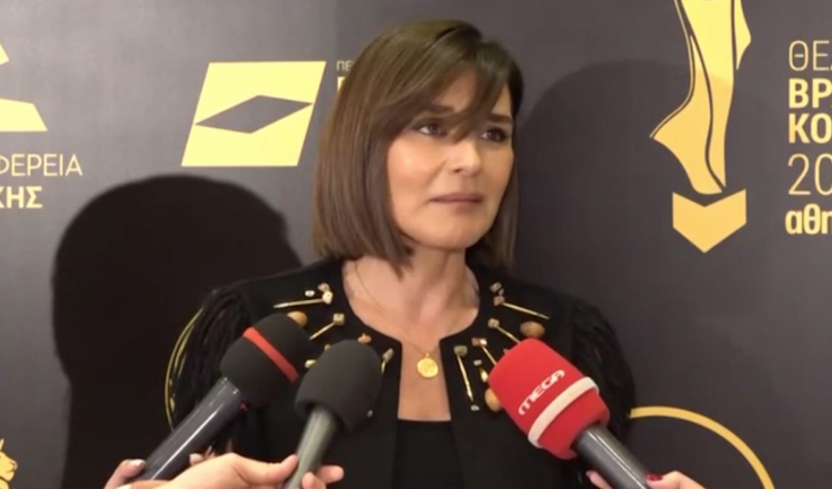 Μαρία Ναυπλιώτου