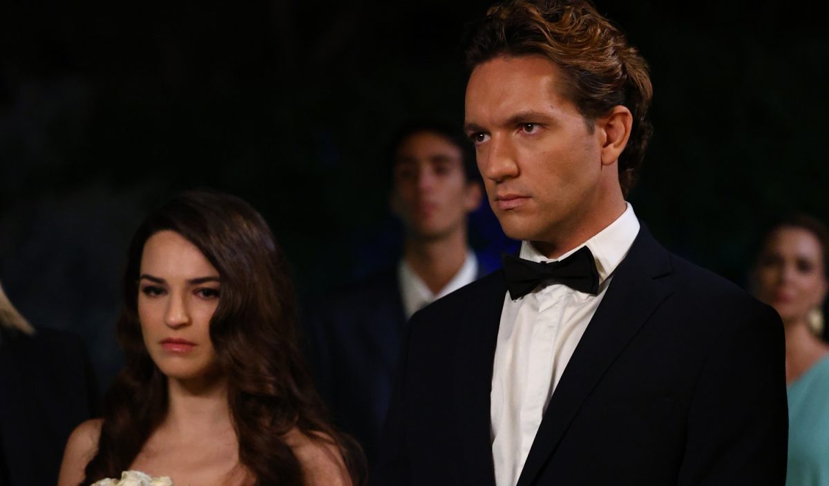 Να μ' αγαπάς