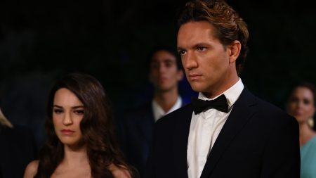 Να μ' αγαπάς