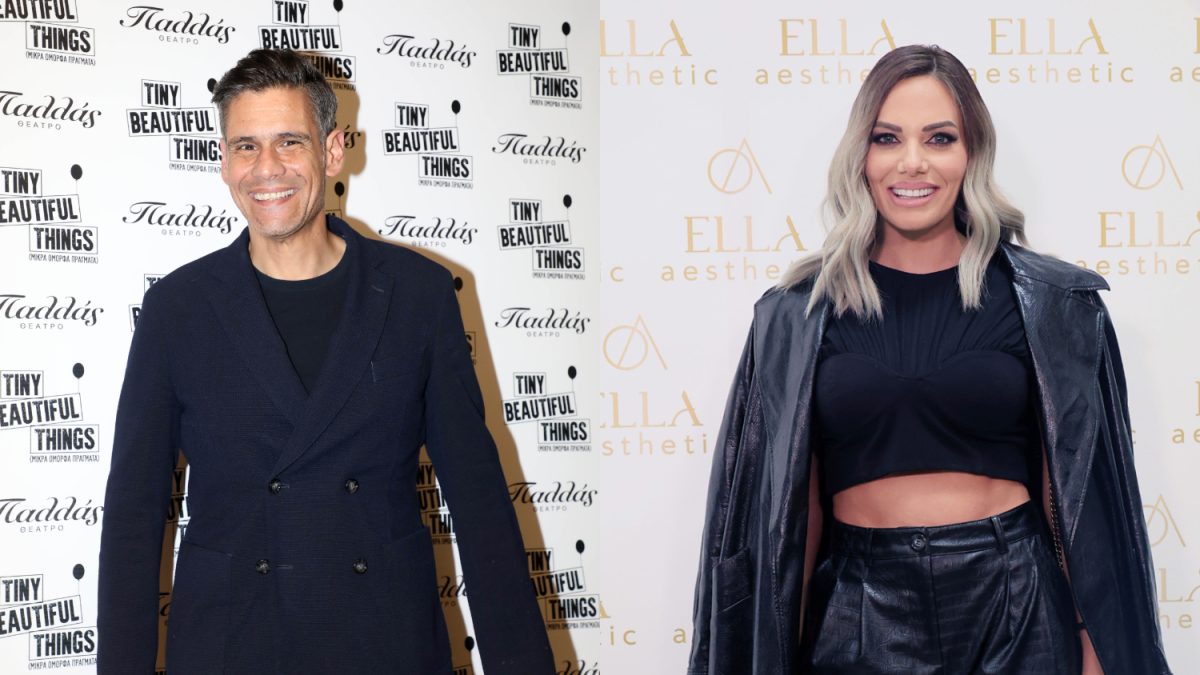 Δημήτρης Ουγγαρέζος, Ιωάννα Μαλέσκου