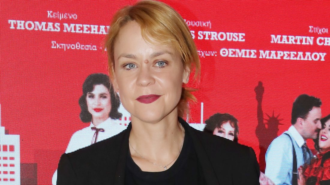 Λένα Παπαληγούρα