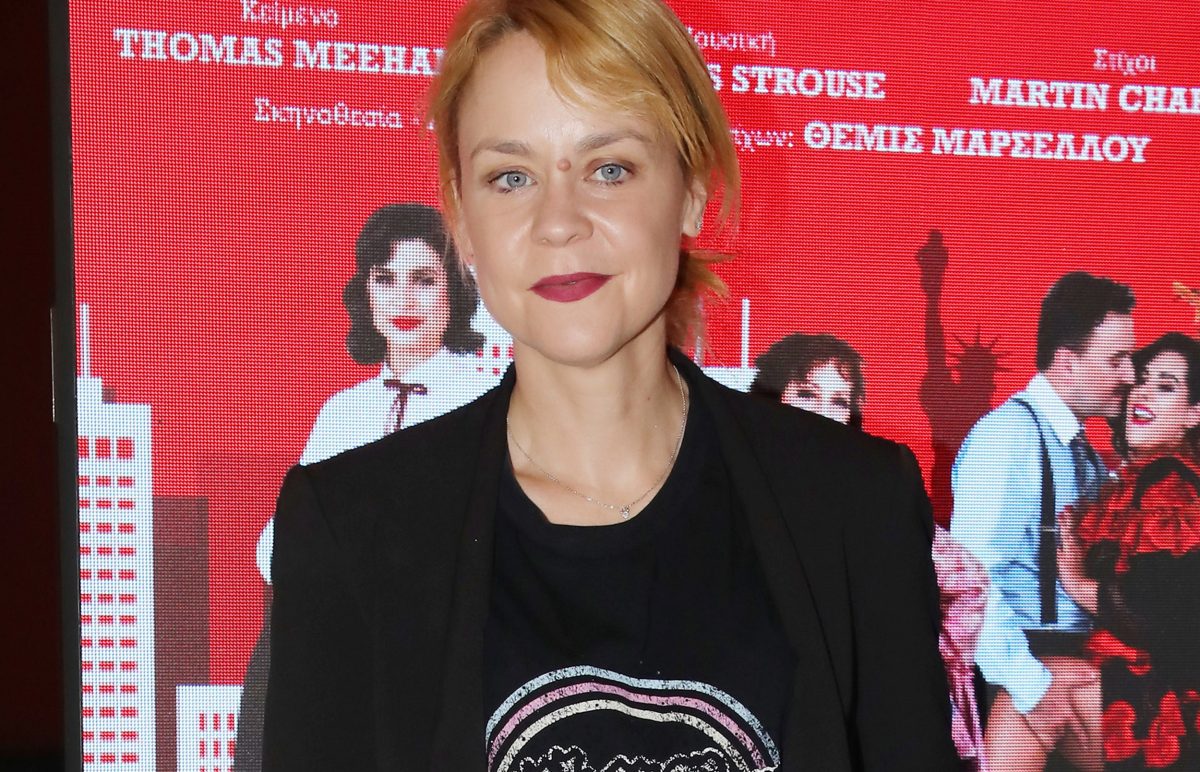 Λένα Παπαληγούρα