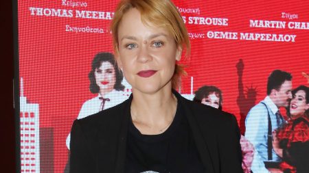 Λένα Παπαληγούρα