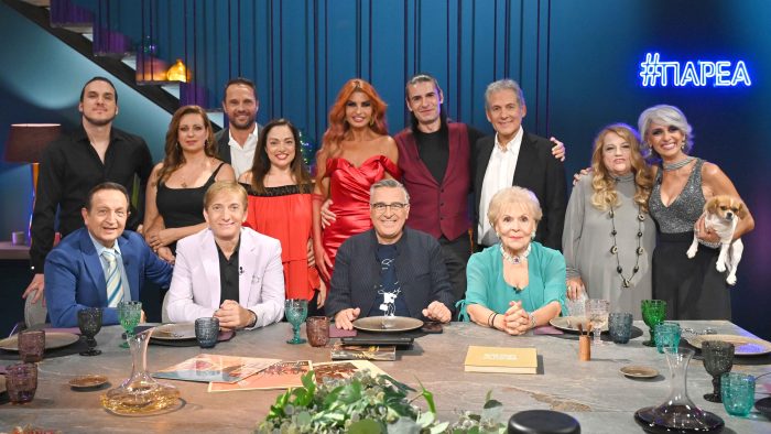 Παρέα: Αφιέρωμα στο μουσικό θέατρο